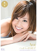 SOE-035 Sampul DVD