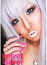 SPEE-004 DVD Cover
