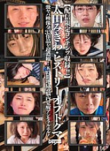 SPOMHD-038 DVDカバー画像