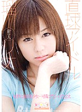 SPS-001 DVD封面图片 