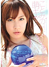 SPS-026 Sampul DVD