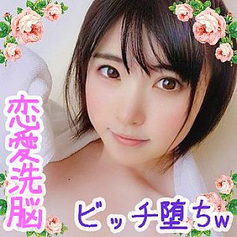 SQB-016 Sampul DVD