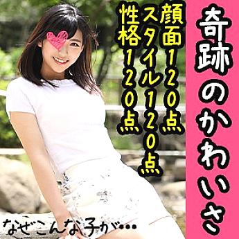 SQB-025 DVD封面图片 