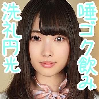 SQB-027 DVD Cover