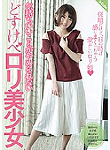 SQTE-156 DVD封面图片 