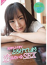 SQTE-201 DVD封面图片 