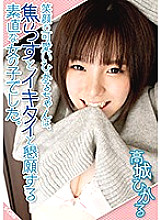 SQTE-297 DVDカバー画像