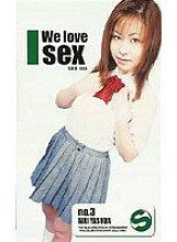 SRB-003 DVD Cover