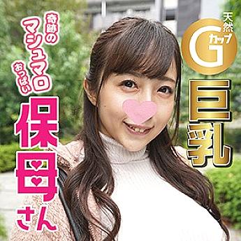 SRCN-008 DVD封面图片 