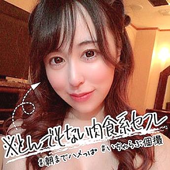 SRCN-012 DVDカバー画像