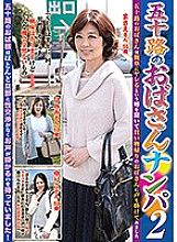SRD-038 DVD封面图片 