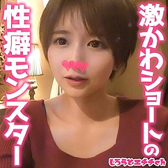 SRH-002 DVD封面图片 