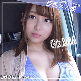 SRHO-040 DVD Cover
