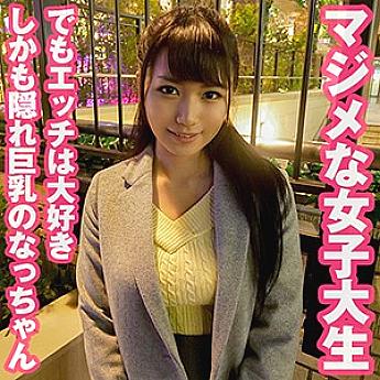 SRT-002 DVDカバー画像