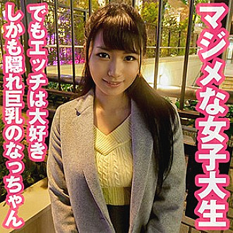 SRT-002 DVDカバー画像