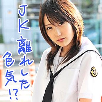 SRTD-184 DVD封面图片 