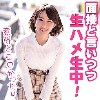 SRTD-187 Sampul DVD