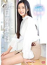 SSIS-833 DVD封面图片 