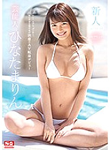 SSNI-528 DVD封面图片 