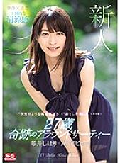 SSNI-554 DVD封面图片 