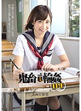 SSPD-126 DVDカバー画像