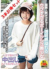 STAPOD-010 DVD封面图片 