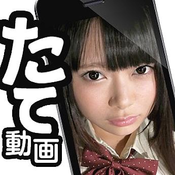 STATE-003 DVD Cover