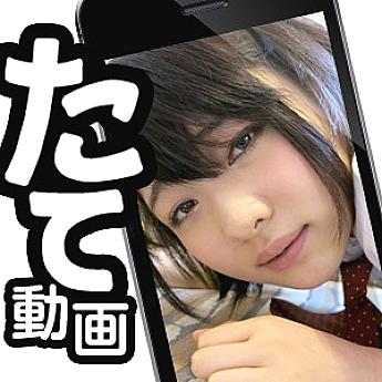STATE-004 DVD Cover
