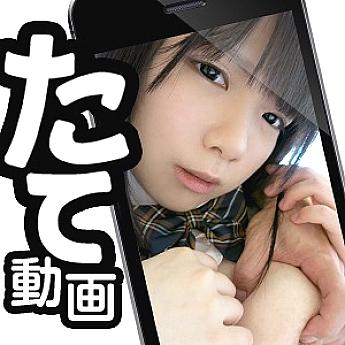 STATE-005 DVD Cover