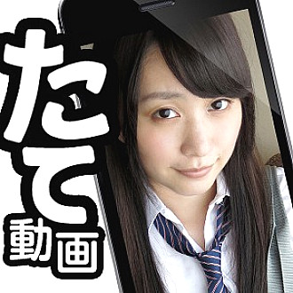 STATE-021 DVD Cover