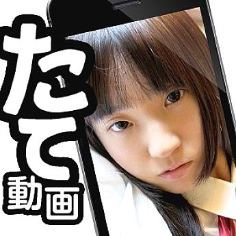 STATE-023 DVD Cover