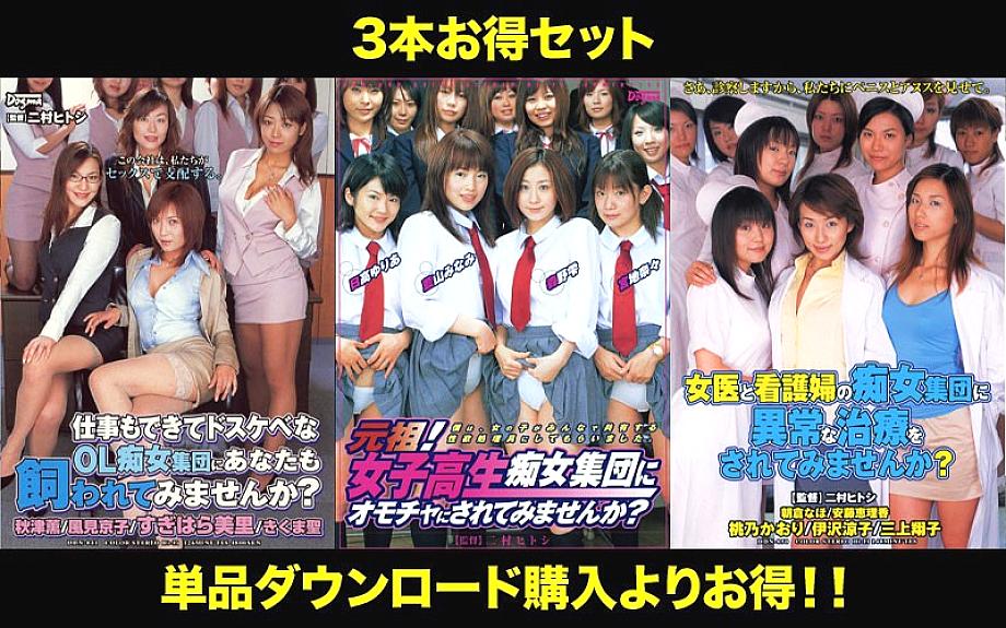 STDDT-074 DVDカバー画像