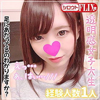 STFX-010 DVD封面图片 