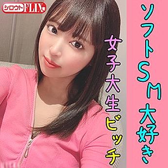 STFX-014 DVDカバー画像