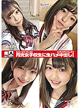 STHS-003 DVD封面图片 