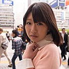 STREET-242 DVD Cover