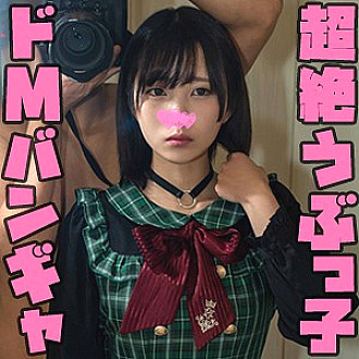 STST-004 DVD封面图片 