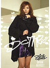SUPD-077 DVD Cover