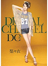 SUPD-087 Sampul DVD