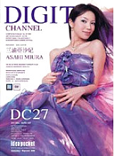 SUPD-027 DVD封面图片 