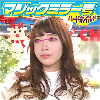 SVMM-001 DVDカバー画像