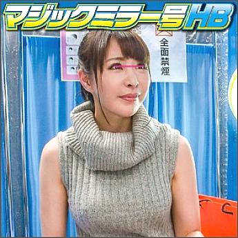 SVMM-009 DVD封面图片 