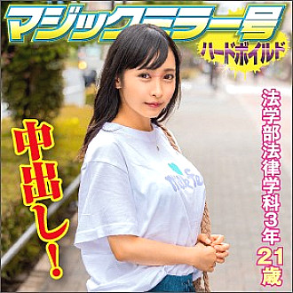 SVMM-031 DVDカバー画像