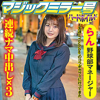 SVMM-047 DVD封面图片 