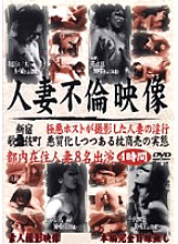 SZTL-001 DVDカバー画像