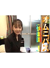 T-027 DVD Cover