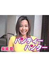 T-044 DVD封面图片 