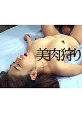 T-086 DVD封面图片 