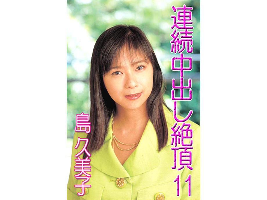 T-111 Sampul DVD
