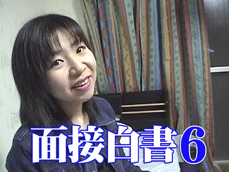 T-179 DVDカバー画像